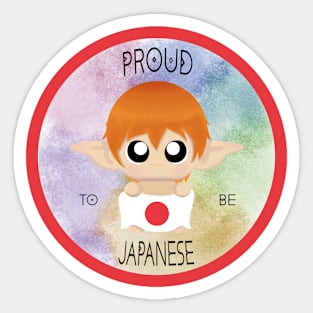 Proud to be Japanese (Sleepy Forest Creatures) Sticker